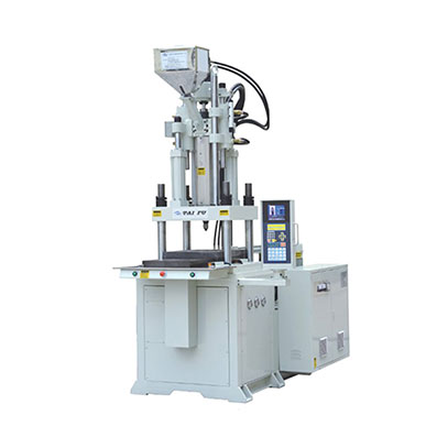 V55S立式單滑板注塑機(jī) V55S立式單滑板注塑機(jī)